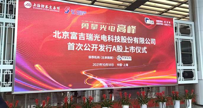 1634543610340906.jpg 微信图片_20211018102649.jpg